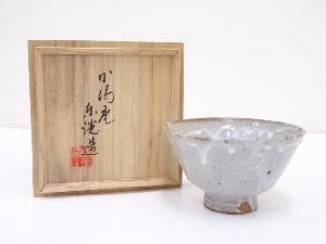 ネットショップ圭 netshop Kei | 古美術・骨董・茶道具・書画の販売サイト